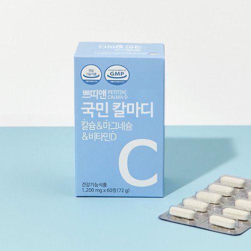 상품이미지2