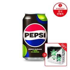 롯데칠성 [본사직영] 펩시콜라 제로 슈거 라임향 355ml x 24캔+칠성사이다 제로 355캔 2입 증정