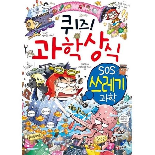 상품이미지3