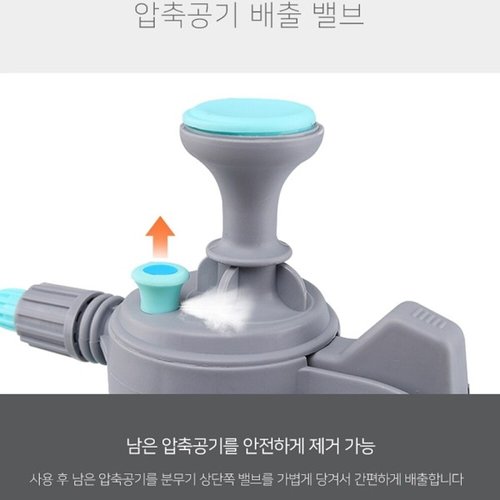 상품이미지9