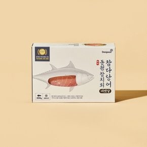 [냉동] 동원 참치회 참다랑어  대뱃살 (200g)