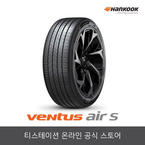 (상품권증정) 한국타이어 벤투스 Ventus air S H472 225/45R17
