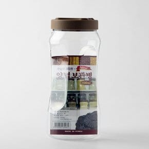 리빙 양념 보관병(900ml)