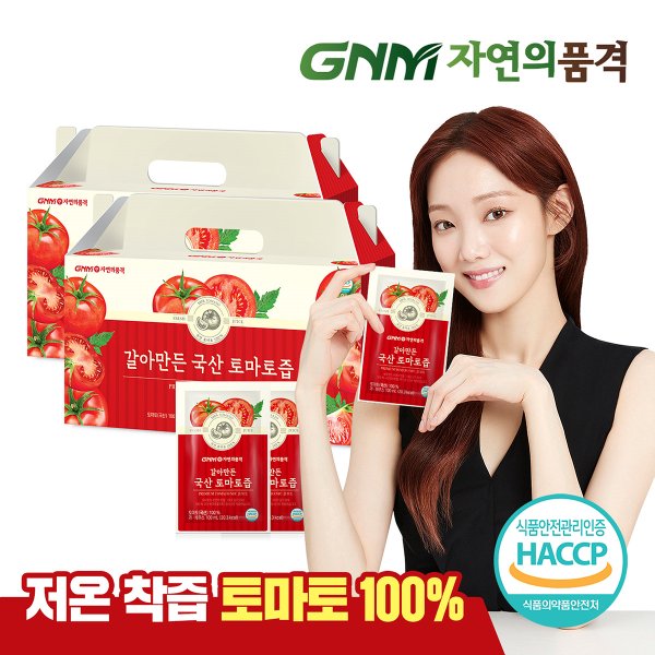 갈아만든 국산 100% 토마토즙 2박스 / 저온착즙 완숙 토마토 주스