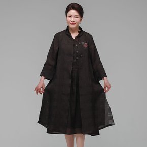 더하랑 나래드리 여름 인견 조끼 브라운