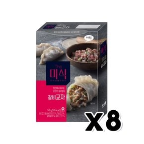 더미식 갈비교자4입 즉석간편조리 140g x 8개