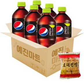 예진마트 펩시콜라 제로 라임향 1.25 6PET