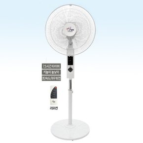 40cm(16인치) 화이트에디션 리모콘 스탠드 타이머 선풍기 HJ-1610R