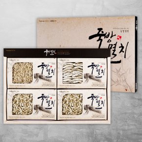 [9/11 오전8시 결제 건까지 명절전배송]삼천포 죽방멸치 선물세트 1호 / 세멸400g+자멸300g+중멸300g+소멸300g