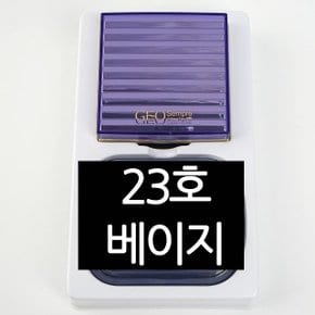 습식성형방식 투웨이 케이크 리필증정 10.5g 23호 (WE292D4)