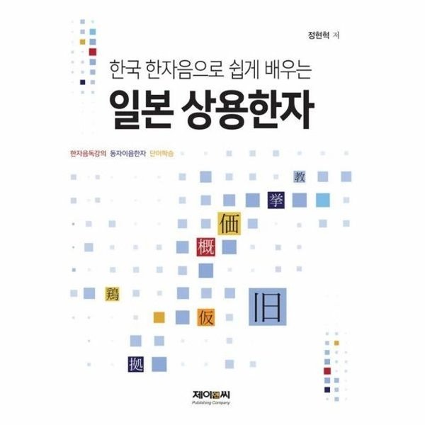확대된 대표 image1