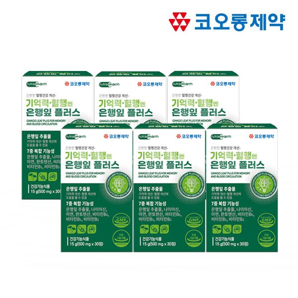 확대된 대표 상품 이미지 #1