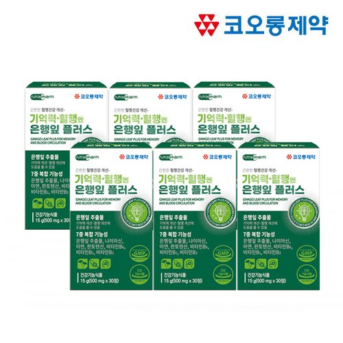 상품 이미지 #1