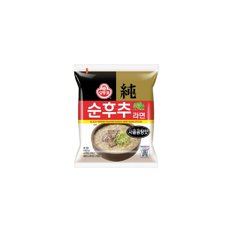 오뚜기 순후추라면 사골곰탕맛 110g x 32봉지 (1BOX) 무료배송