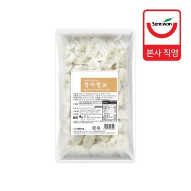 [세미원] 왕어혈교 1kg (25g x 40개입)