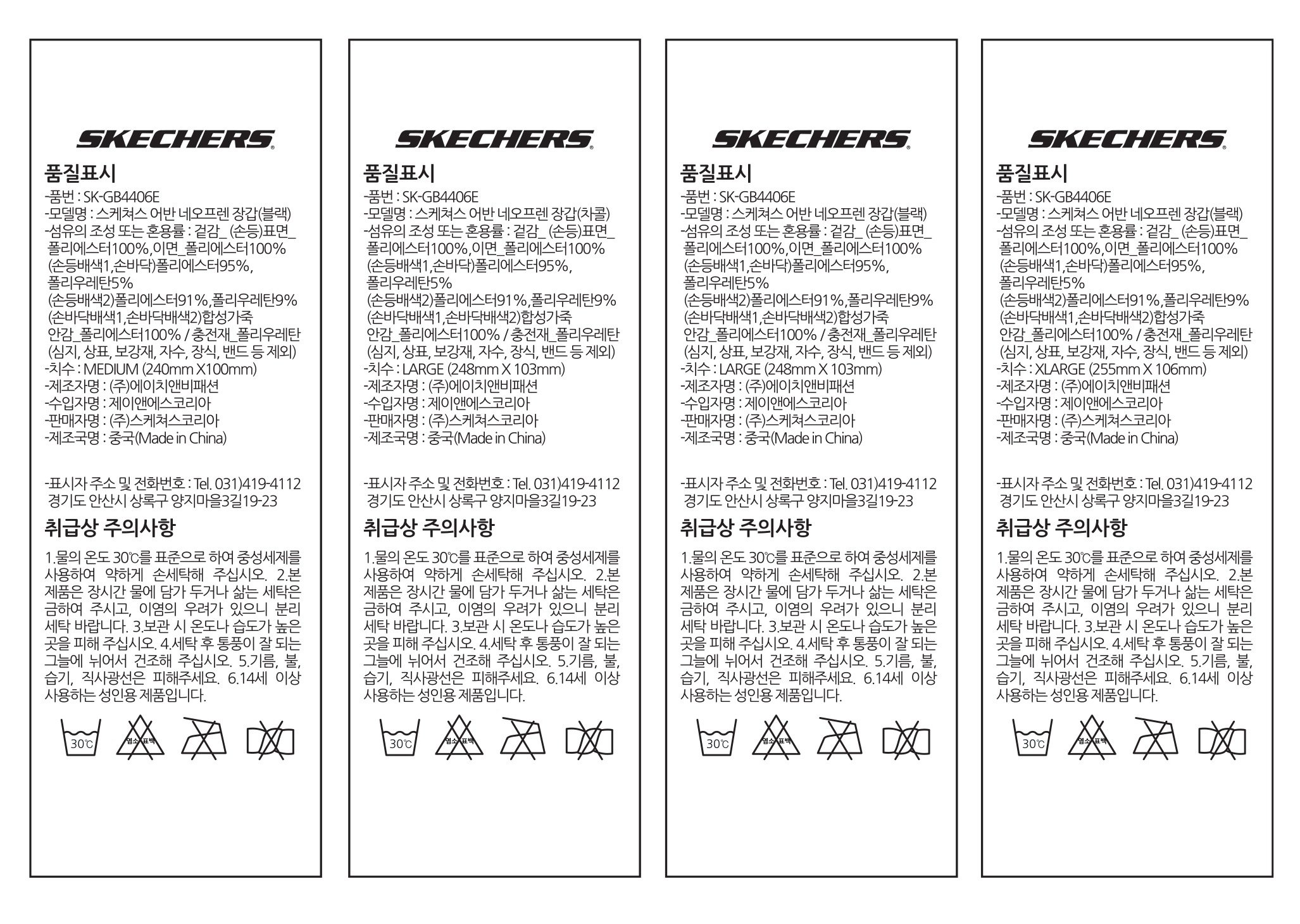 상품 이미지1