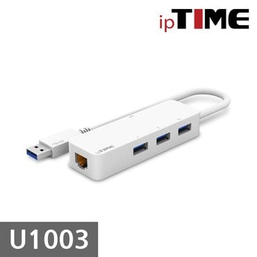 ipTIME 아이피타임 IPTIME 기가비트 USB 3.0 유선 랜카드 3포트 허브 U1003