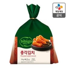 CJ제일제당 [행사][본사배송] 비비고 총각김치 3kg