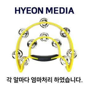 탬버린 노래방탬버린 2단탬버린 파티용 행사용 펜션