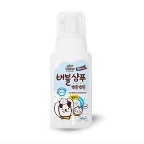 애견용품 애견샴푸 에티펫글로우 워터리스 버블샴푸 240ml