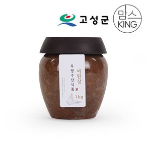 우양수산 어된장 1kg[33039953]