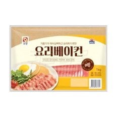 오양 요리 베이컨 1kg / 냉동 앞다리살 슬라이스