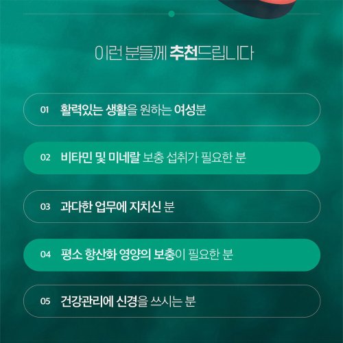 상품이미지10