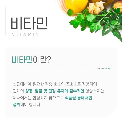 상품이미지7