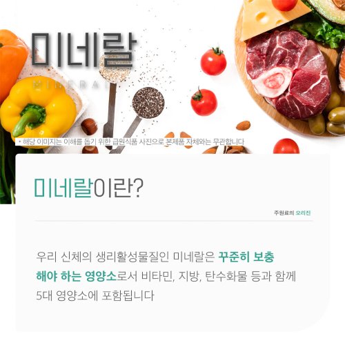 상품이미지8