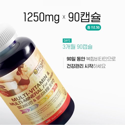 상품이미지9