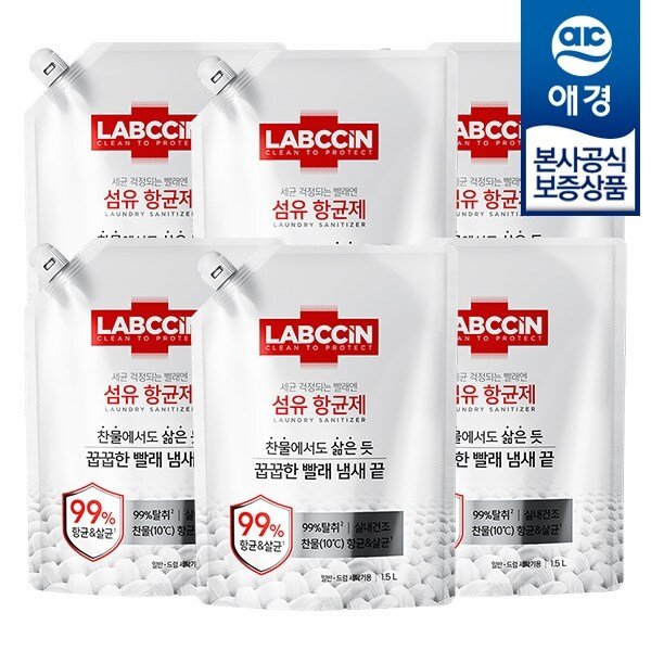랩신 섬유항균제 리필 1.5L x6개