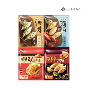 NS홈쇼핑 [E][올반] 인기 왕교자/군만두/명란만두 모음전 8봉[30269334]