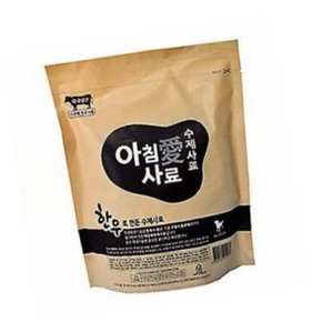 아침애 한우사료 2.4kg - pt