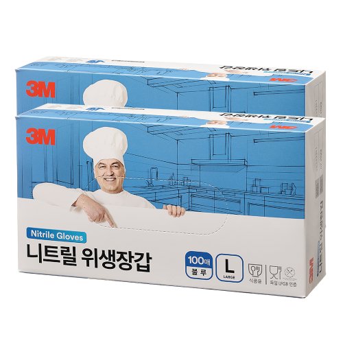 상품이미지3