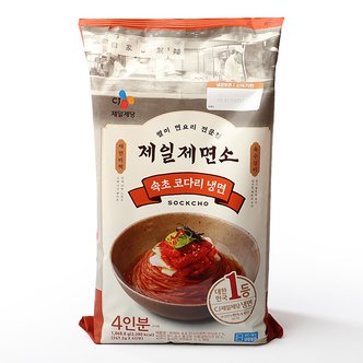 글로벌푸드 [CJ]제일지면소 코다리냉면 1,069g(4인분)