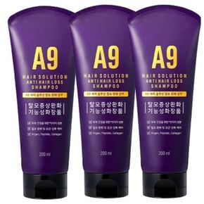 1+1+1 A9 약산성  증상 완화 샴푸 200ml 3개 (총 600ml)[34590806]