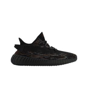 아디다스 이지 부스트 350 V2 믹스 락 Adidas Yeezy Boost 350 V2 MX Rock