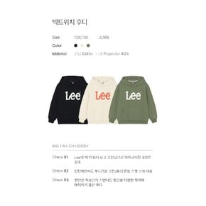 빅트위치 후디 LE1222225669