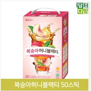 과즙 실론 꿀홍차 50스틱 복숭아 블랙티 분말 탕비실 (S9379541)