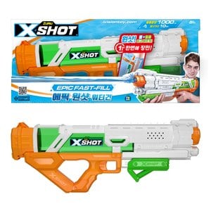 아이비젼 X-SHOT 에픽 원샷 워터건