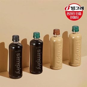 심플리 4종 400ml 20개 /아메리카노 디카페인 로어슈거라떼 택