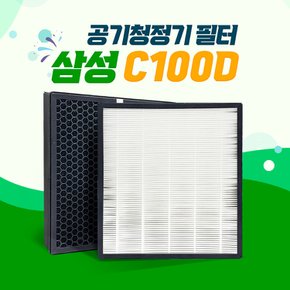 삼성 공기청정기 AX60J7001WTD 호환필터 CFX-C100D