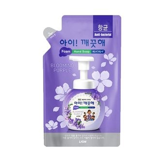 라이온코리아 아이깨끗해 핸드워시 블루밍 퍼플 200ml 리필