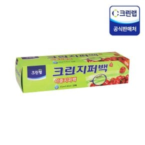 지퍼백 25X30X20매(대)