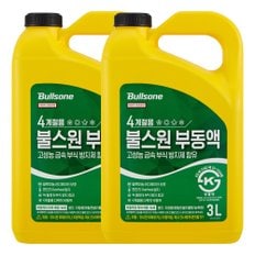 불스원 부동액 4계절용 3L X 2개