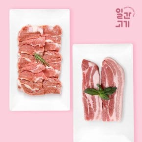 무항생제 한돈세트 600g (삼겹살/가브리살)