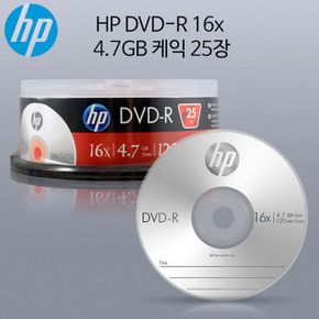 생활모음 HP Media DVD-R 케이스 16x 4.7GB 25p