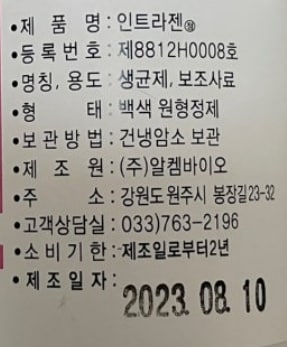 품질표시이미지1