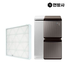 국산H13 삼성 공기청정기 큐브 헤파필터 CFX-H100D