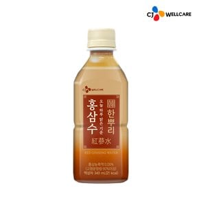 한뿌리 홍삼수 340ml 20개 1박스